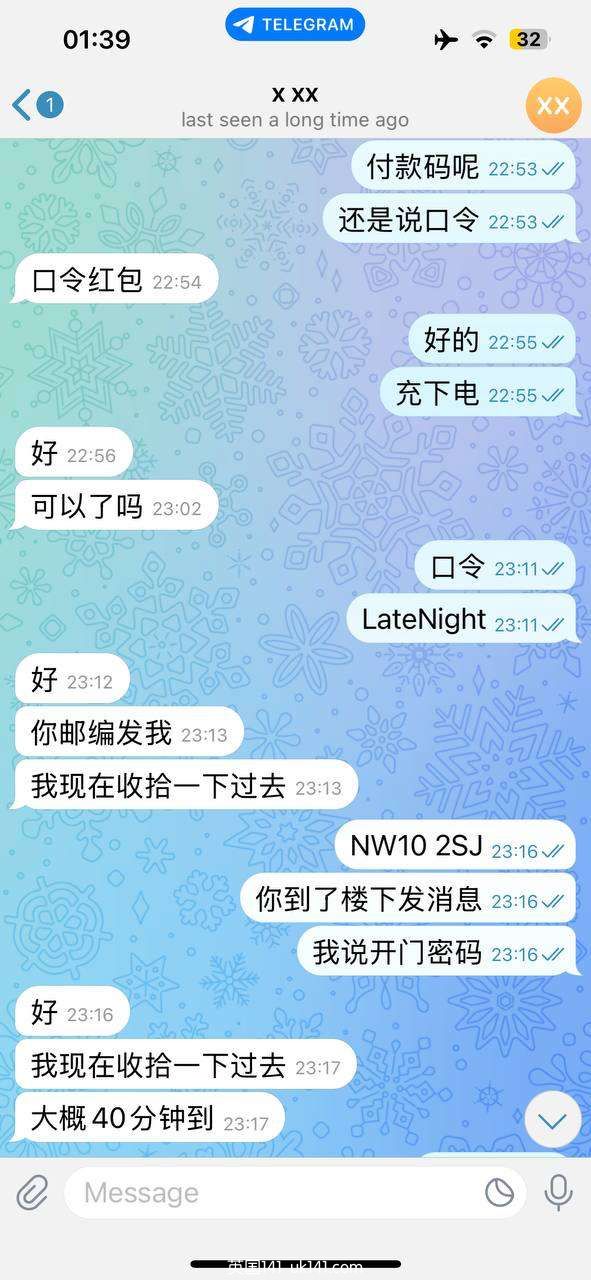 被一个所谓的伦敦私做骗了1700全记录 大家小心6230 作者:warren 帖子ID:4537 伦敦私做,诈骗