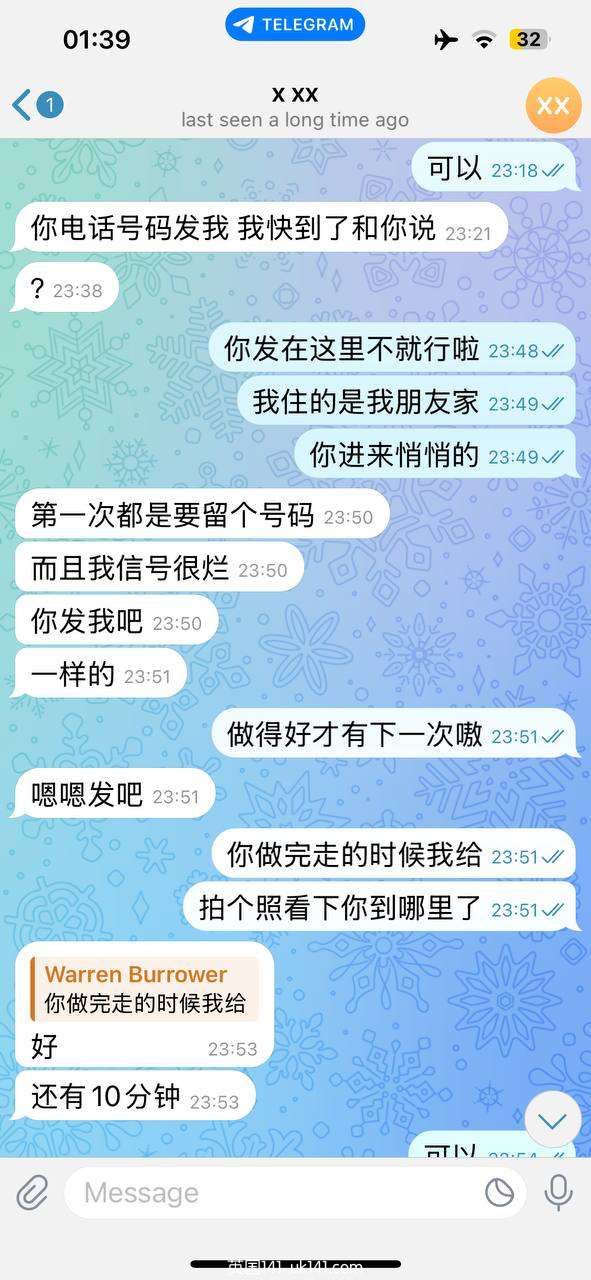 被一个所谓的伦敦私做骗了1700全记录 大家小心6916 作者:warren 帖子ID:4537 伦敦私做,诈骗
