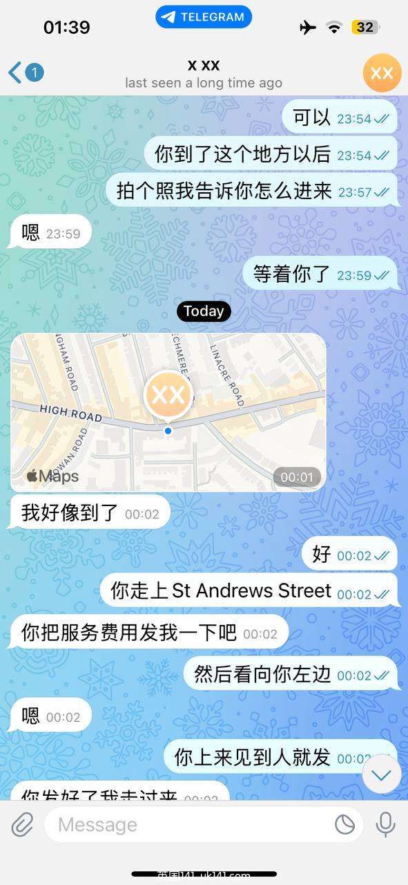 被一个所谓的伦敦私做骗了1700全记录 大家小心2090 作者:warren 帖子ID:4537 伦敦私做,诈骗