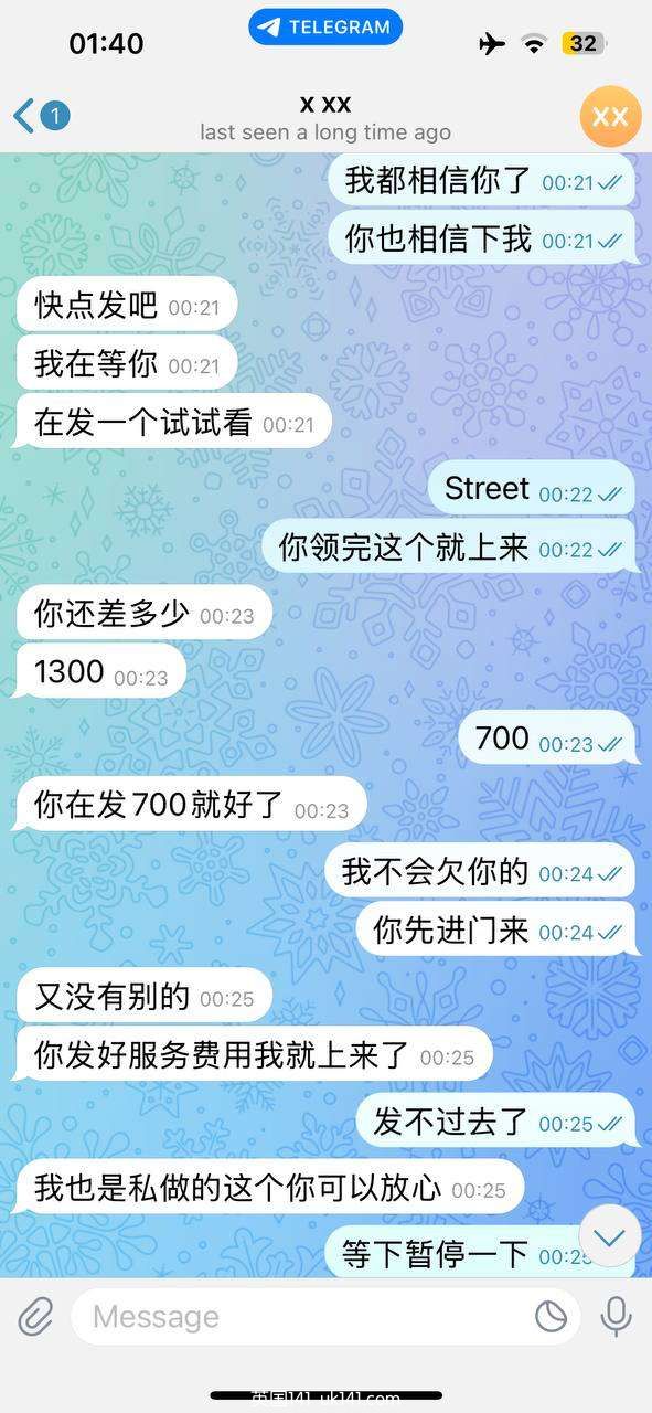 被一个所谓的伦敦私做骗了1700全记录 大家小心6290 作者:warren 帖子ID:4537 伦敦私做,诈骗