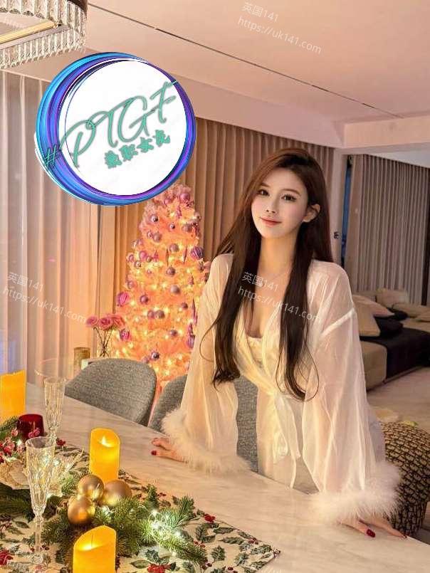 ✨Celine ✨ 独家新人登场3978 作者:DLH 帖子ID:5120 