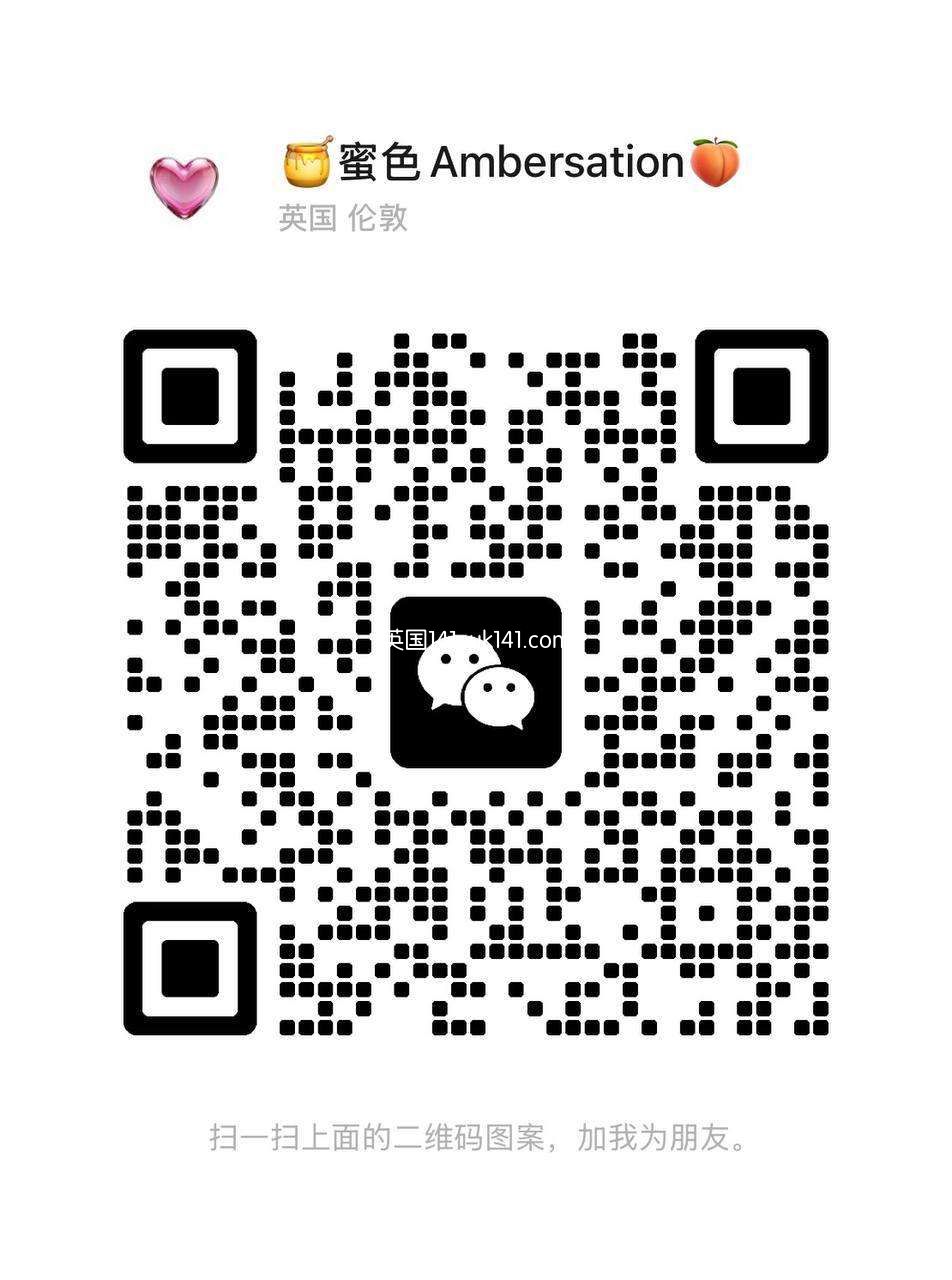 蜜色 mise6631 作者:蜜色 帖子ID:5221 蜜色,伦敦蜜色,伦敦约炮,伦敦按摩,伦敦援交